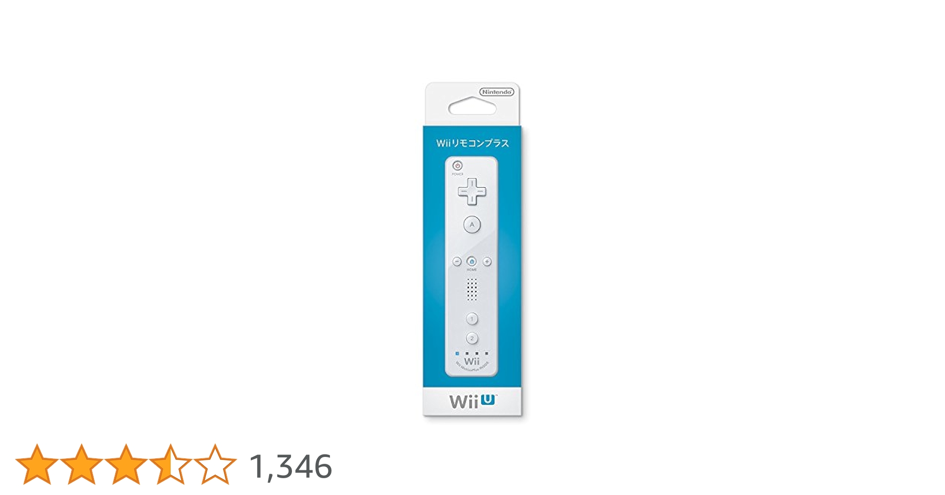 任天堂　純正　Nintendo WII リモコンプラス ピンク　箱付き　未使用 Wii U - 任天堂 純正 Nintendo WII リモコンプラス ピンク 箱